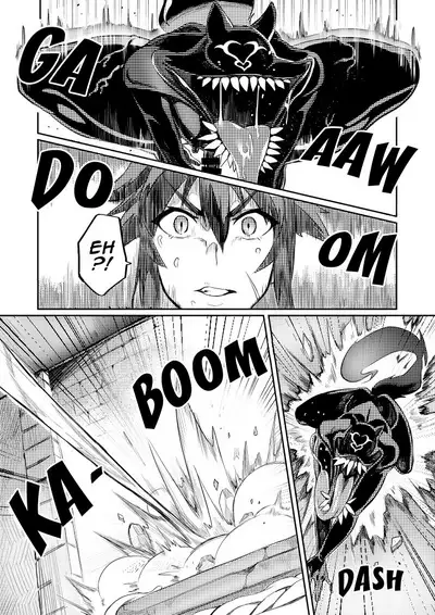 [Hatoba Akane] Demon Slaying Battle Princess Cecilia Ch. 1-8 | Touma Senki Cecilia Ch. 1-8 [English] {EL JEFE Hentai Truck}