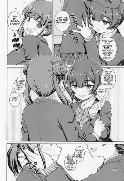 Usui Hon ni Tsugou no Ii Rinze-san