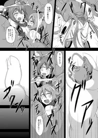 [Ikameshi Shokudou (Ikameshi)] Twin Tentacles (Ore, Twintail ni Narimasu.) [Digital]