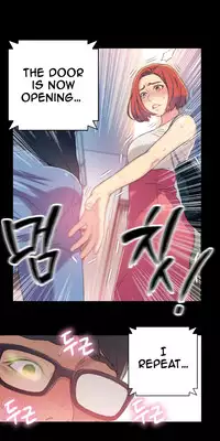 [BAK Hyeong Jun] Sweet Guy Ch. 1-45 [English] [YoManga]