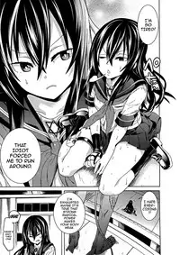 [Tendo Masae] Ochita Mesubuta-tachi - Ch.1-3 [English] {doujins.com}