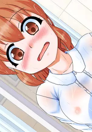 Exhibitionist UTuber - Misa Channel