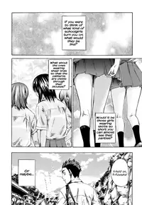 [MARUTA] Kimi no Sukina Onnanoko no Katachi | Shape of Your Favorite Girl Ch. 1-3 [English] [THMMY Scans]