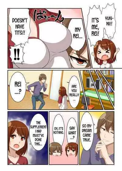 [Pink Pineapple] Nyotamen! ~Nyotaika Shita Ore wa Aniki no Kanojo!~ 1 | Nyotamen! ~I've turned into a girl and became my brother's girlfriend!~ 1 [English] [desudesu]