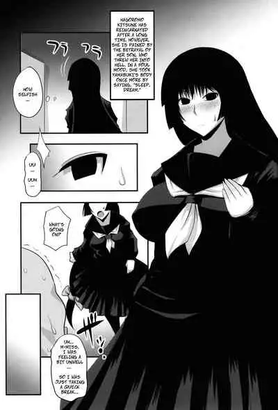 (C82) [Silver Bloom (Sasori Butter)] Gugenka-kei Joshi!! (Hunter x Hunter) (Murasaki Shizuku) [English]