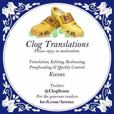 Risemara Maou ga SSR | The Rerolled Demon Lord is SSR