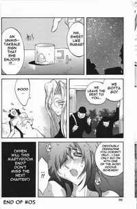 Breast Play [English] [Rewrite] [EroBBuster]