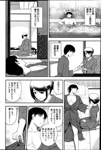 Action Pizazz Special 2013-06