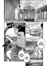 (C82) [Shounen Zoom(Shigeru)] Ano Natsu no Bokura [English] [Busy Bee Translations]