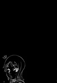 [Sakazuki-tei (Towa)] N (One Piece)