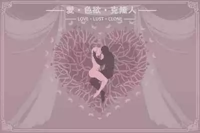 [Axi] Sacculina - EP3 end-stage (King of Fighters) [English] [AI translated]