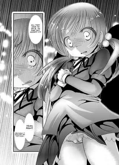 [KAKERU] Chinure Warashi | Blood-Stained Child [English] {Hennojin}