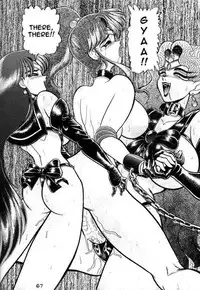 [Jingai Makyou Club (Wing Bird)] Pretty Girl Solider (Sailor Moon) [English]