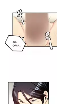 Best Friend Girlfriend Ch.1-14 (English) (Ongoing)