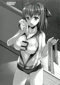 [Aigamodou (Ayakawa Riku)] Sensei, Choudai (Girls und Panzer) [Digital]