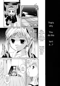 [Itou Ei] Should Love Me [English]