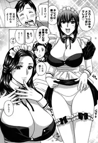 Action Pizazz DX 2015-10