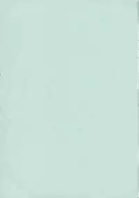 (C71) [SHALLOT COCO (Yukiyanagi)] Yukiyanagi no Hon 13 Reina no Zecchou Colosseum (Queen's Blade)