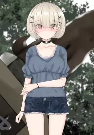 Nandemo Shite Kureru Meikko ga Mura Mura Sasete Kurunode Seishori Made Yarasechau Hanashi