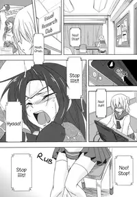 [Sahari] Kokoro ga Kikitakute | Listening to your voice, your heart (Aka Yuri - Girls Love H) [English] [yuriproject]