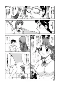 [Nankin Maachan] Summer Days