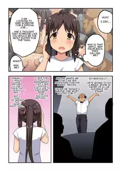 Niizuma Nanaka no Roshutsu Magic