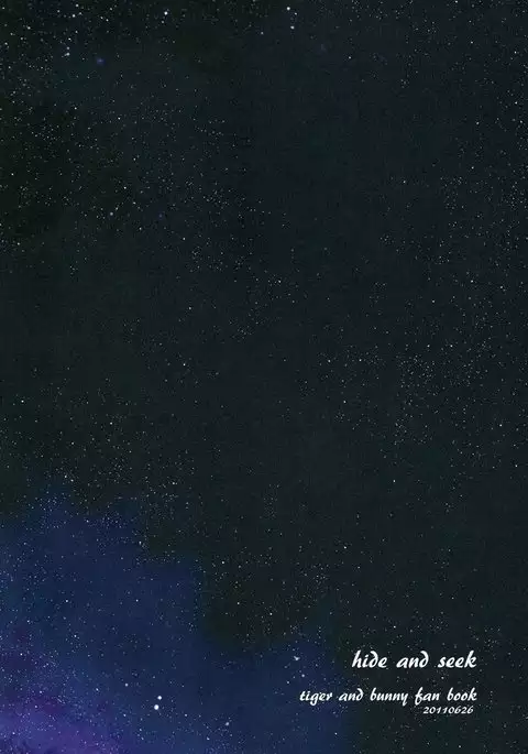 Hide and Seek – Tiger & Bunny dj