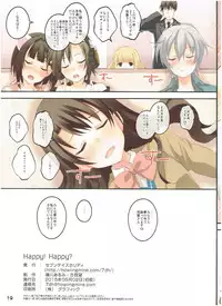 (COMIC1☆9) [Seven Days Holiday (Shinokawa Arumi, Koga Nozomu)] HAPPY! HAPPY? (THE IDOLM@STER CINDERELLA GIRLS)