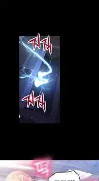 [Park Hyeongjun] Sweet Guy Ch.22-30 (Chinese)