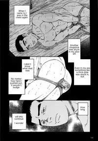 [Tagame] What's inside the chest [Eng]