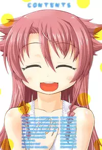 [Yamazaki Kana] Chu & Lo [English] {Mistvern}