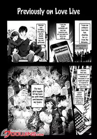 (C89) [Kuroyuki (Kakyouin Chiroru)] Ore Yome Saimin 2 (Love Live!) [English] {doujins.com}