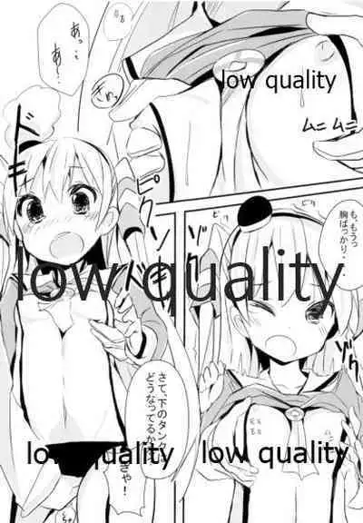 (C87) [くろ★みつ (黒ム)] C87winterKURO★MITSU (艦隊これくしょん -艦これ-)