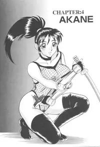 [Tsukushino Makoto] Injuku Seibo Amaki Mitsu no Majiwari