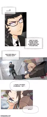 [ButcherBoy] Household Affairs ch.5 [English] [YoManga]