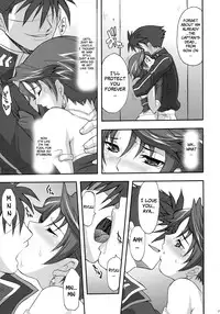 (SC33) [Youkai Tamanokoshi (CHIRO)] STEEL HEROINES Vol. 2 (Super Robot Wars) [English] [Brolen]