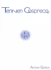 [Kinoshita Rei] Tennen Cosprecco