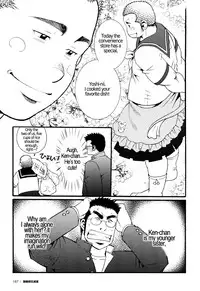 [Tsukasa Matsuzaki] Chapter 7 / Chapter 8 - Outdoor Athlete's Exposure / Cute Voyeur Company [ENG]