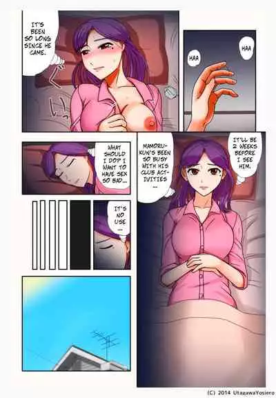 Miboujin, Sainen suru Mesu no Yokubou naki Musuko no Yuujin to... Dai Isshou Nettaiya Asedaku Sex Hen | Widow: Rekindling Her Desires With the Friend of Her Deceased Son... Chapter 1 Tropical Night Sweaty SEX Edition.