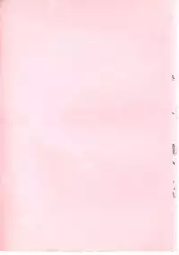 [Manno Rikyuu] Cutie Pet