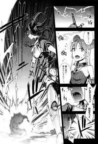 COMIC Unreal 2016-10 Vol. 63