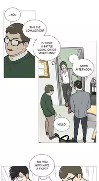 [The Jinshan] Sadistic Beauty Ch.1-24 (English) (Ongoing)