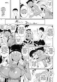 (C90) [Shoot The Moon (Fuetakishi)] High Elf × High School Shuugeki Hen Toujitsu [English] {doujins.com}
