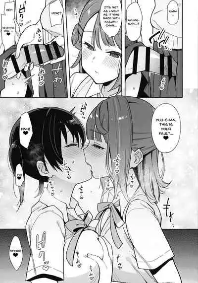 (AC2) [Inbou no Teikoku (IN-KA of the Dead)] Tokimeki Chinchin Binbin Go!!! | Her Throbbing Hard Cock Goes!!! (Love Live! Nijigasaki High School Idol Club) [English] {Doujins.com}