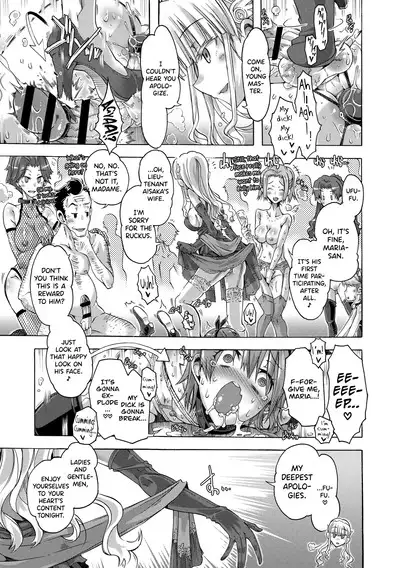 [Takasaki Takemaru] Maria-san no Okinimesu mama - Maria, as you like. | Just as Maria-san Likes It Ch.1-5 [English] [biribiri] [Digital]