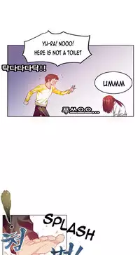 Best Friend Girlfriend Ch.1-14 (English) (Ongoing)