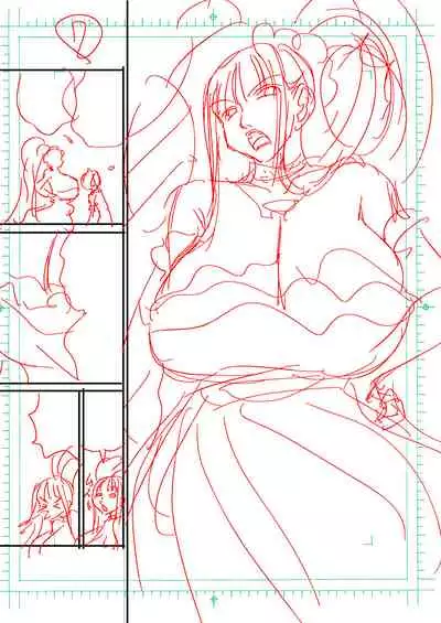 [Matsuyama Seiji] Otona no Eiken Kirika ~Chibukuro yori Ai o Komete~ | Eiken Adult Kirika ~With Love From the Milk Bags~ (Eiken) [English] [Digital]