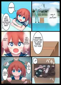 Houkago no Taiiku Souko 2 | Gym Storage After School
