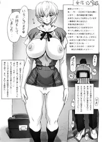 [Nakayohi Mogudan (Mogudan)] Omake Hon Soushuuhen Sono 1 (Neon Genesis Evangelion)