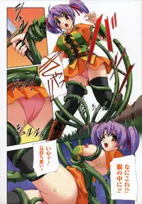 Comic Unreal 2006-12 Vol. 4